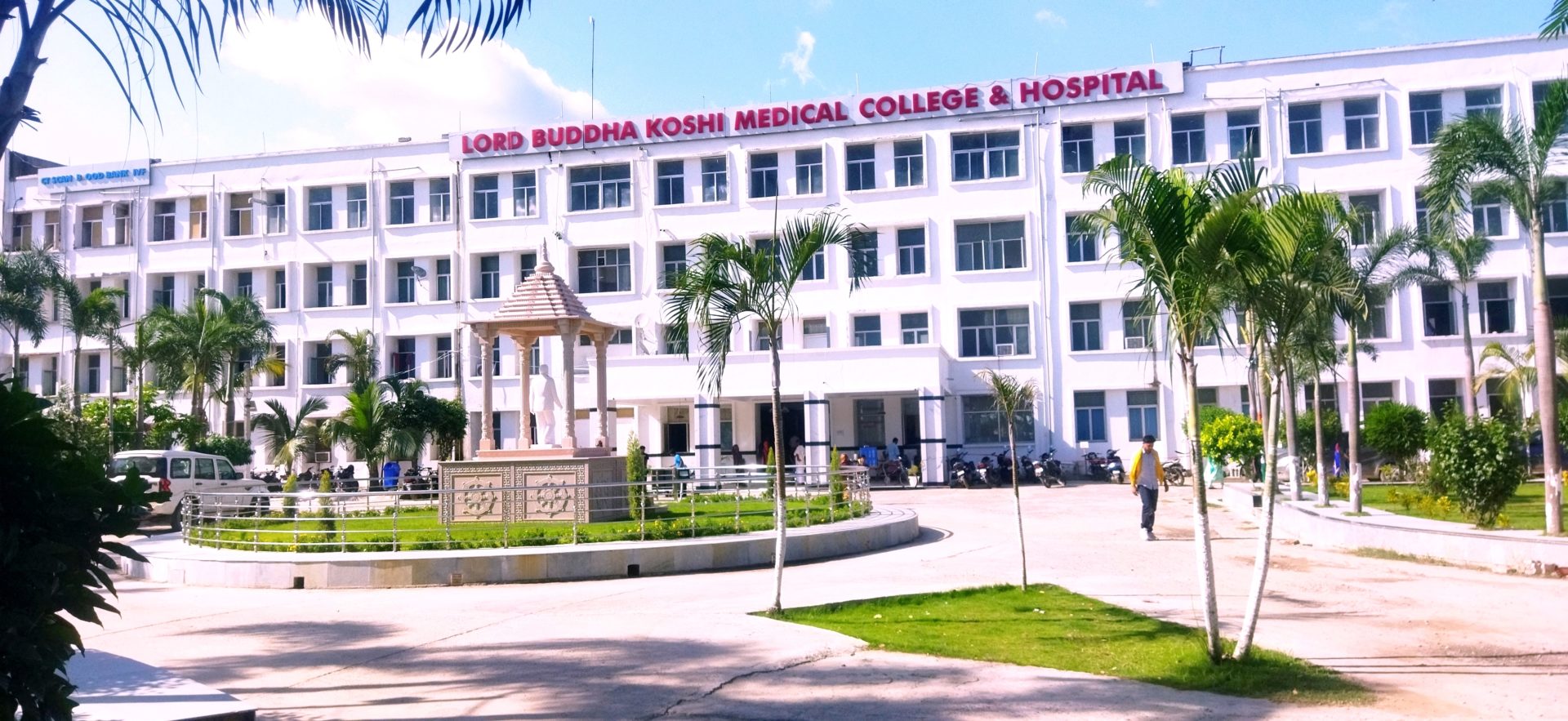 Lord Buddha Koshi Medical College and Hospital